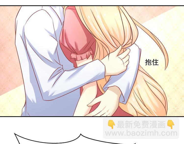 第12话(1/2)-第13话