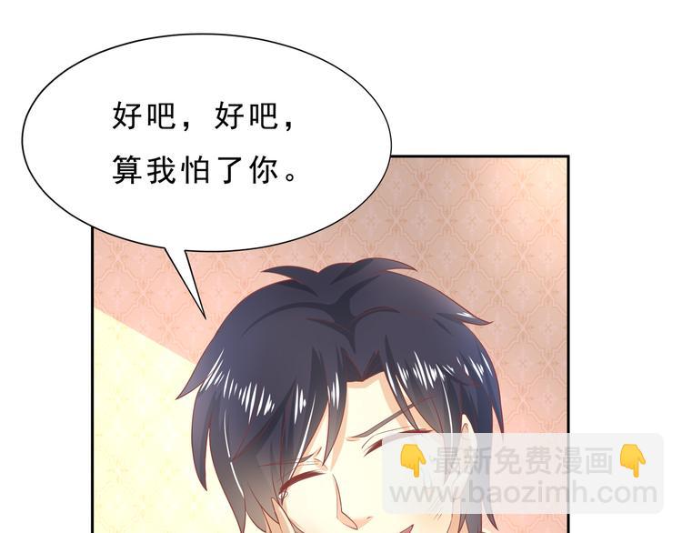 第12话(1/2)-第13话