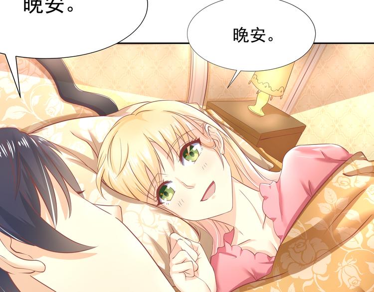 第12话(1/2)-第13话