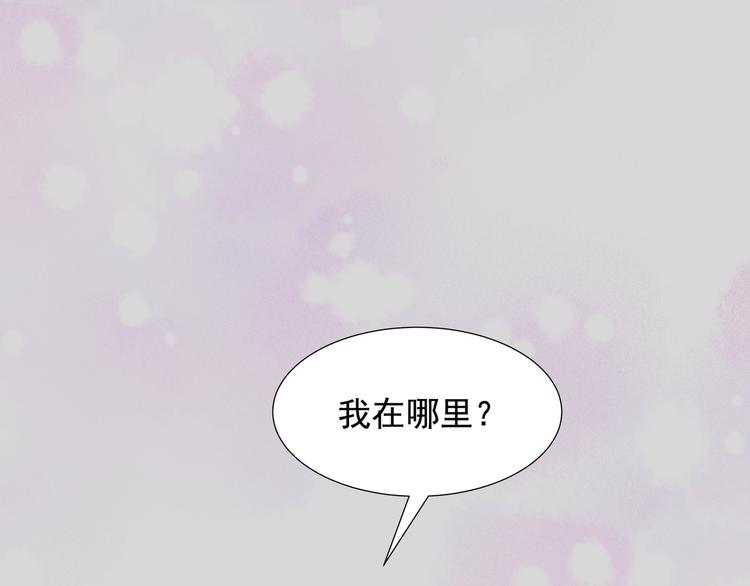 第12话(1/2)-第13话