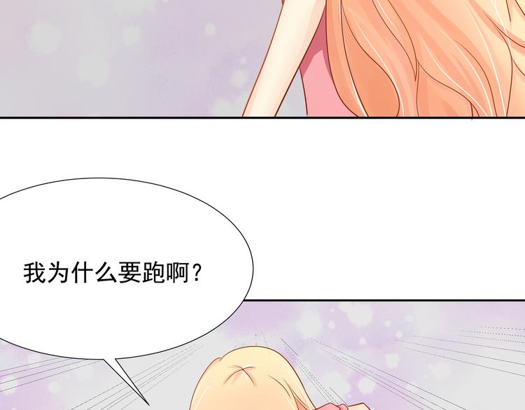 第12话(1/2)-第13话