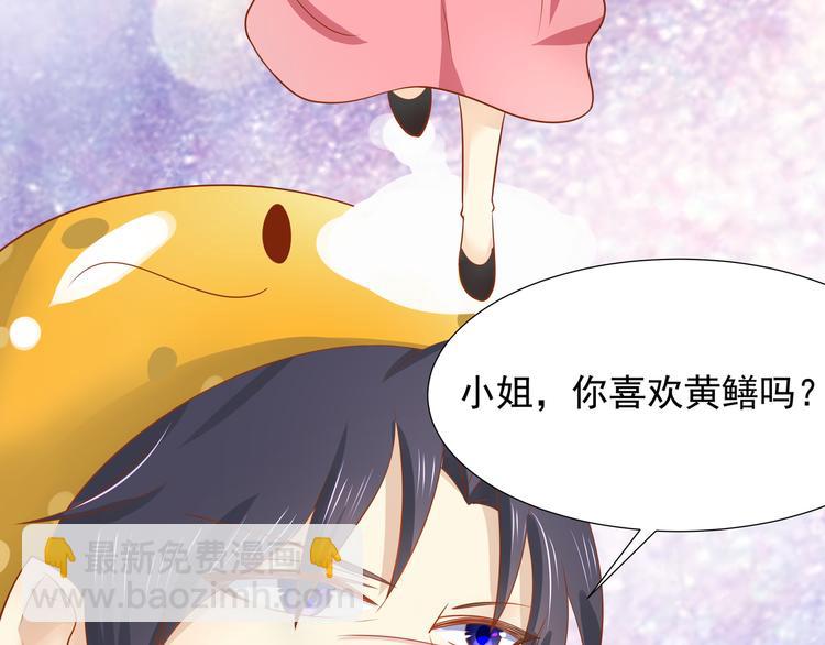 第12话(1/2)-第13话