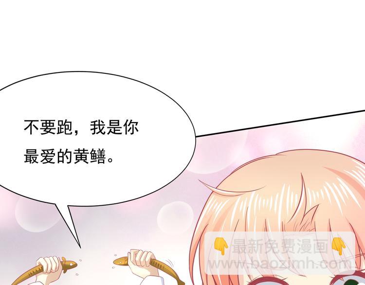 第12话(1/2)-第13话