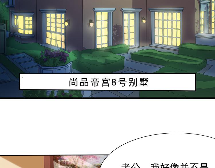 第12话(1/2)-第13话