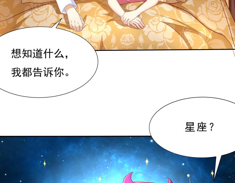 第12话(1/2)-第13话