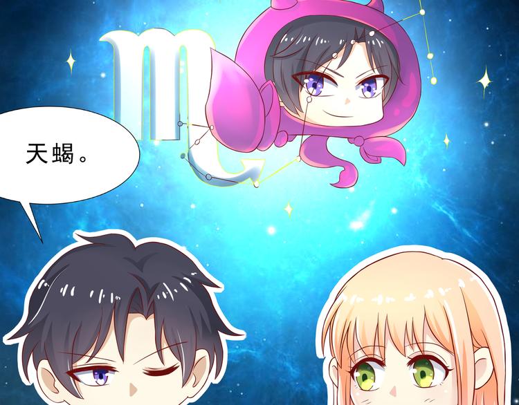 第12话(1/2)-第13话