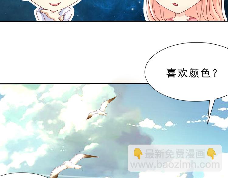 第12话(1/2)-第13话