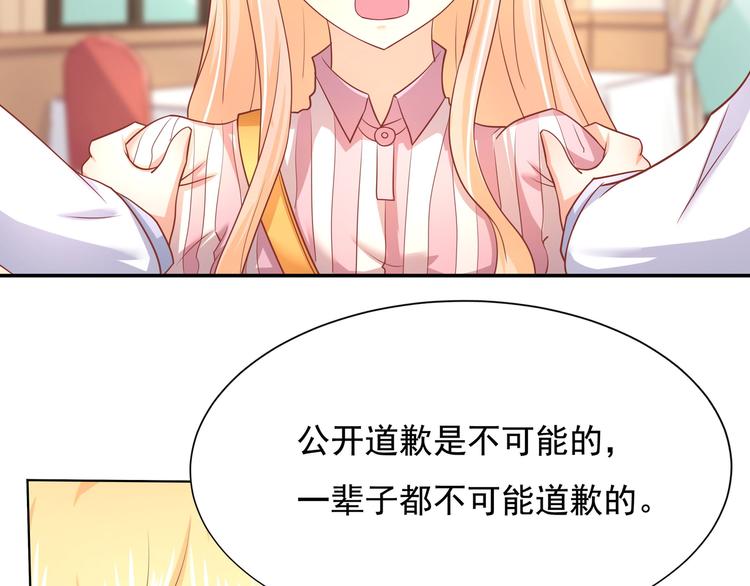 第14话(1/2)-第15话