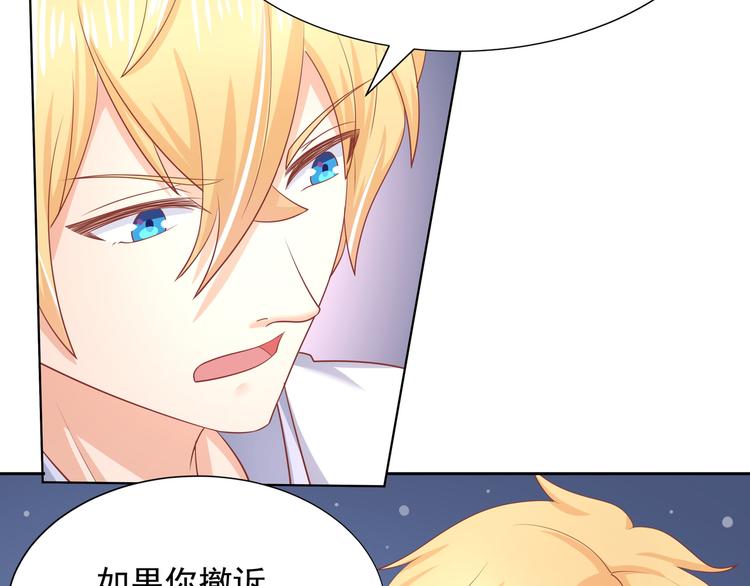 第14话(1/2)-第15话