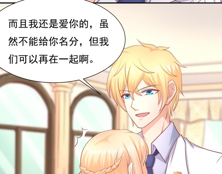 第14话(1/2)-第15话