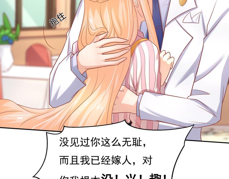 第14话(1/2)-第15话