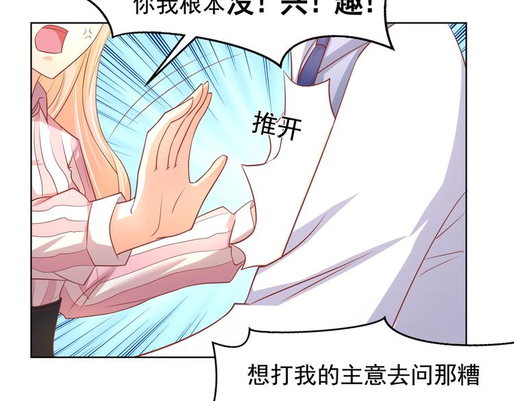 第14话(1/2)-第15话