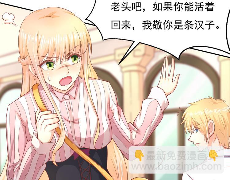 第14话(1/2)-第15话