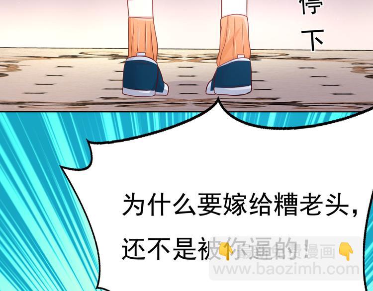 第14话(1/2)-第15话