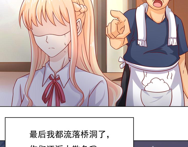 第14话(1/2)-第15话