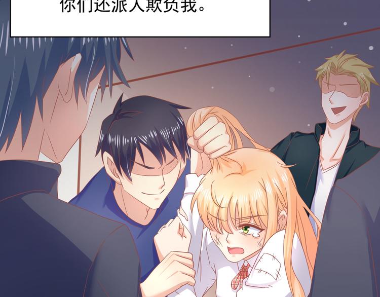 第14话(1/2)-第15话