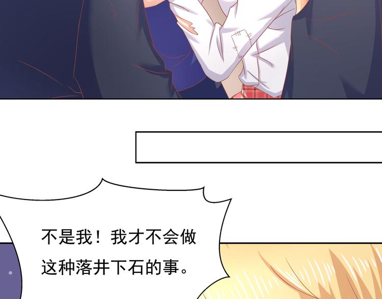 第14话(1/2)-第15话