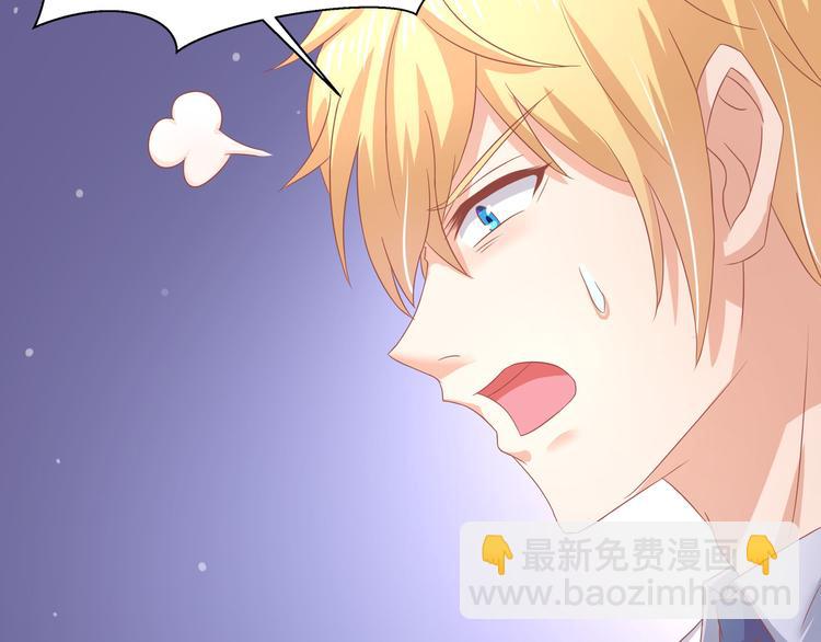 第14话(1/2)-第15话