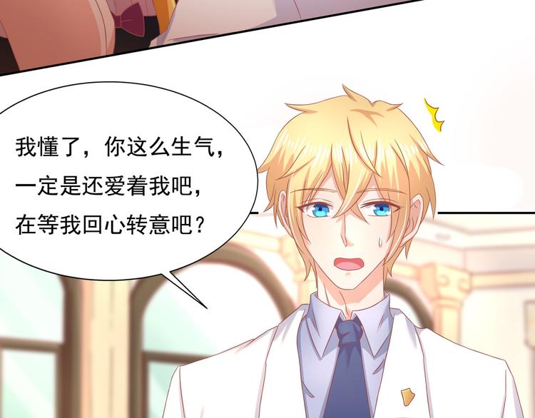 第14话(1/2)-第15话