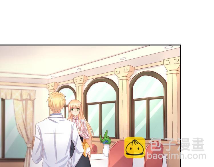 第14话(1/2)-第15话