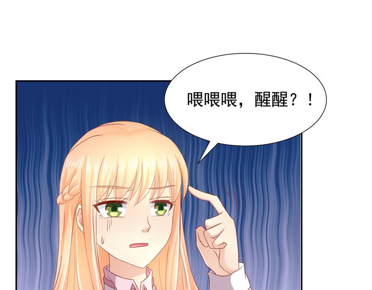 第14话(1/2)-第15话