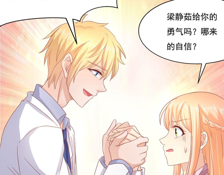 第14话(1/2)-第15话