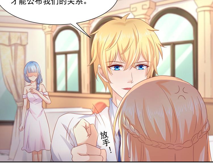 第14话(1/2)-第15话