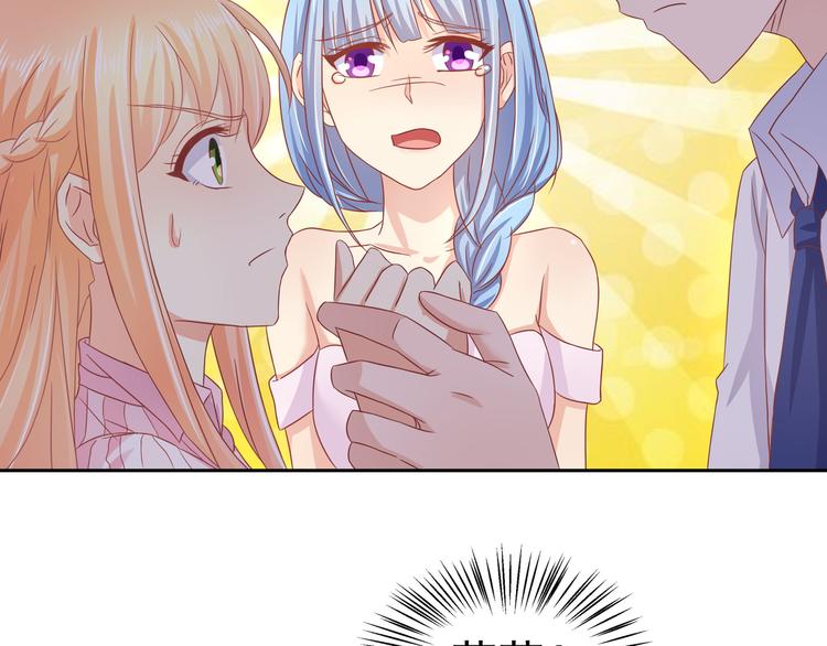 第14话(1/2)-第15话