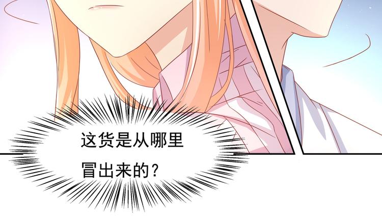 第14话(1/2)-第15话