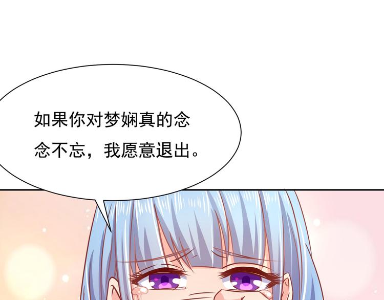 第14话(1/2)-第15话