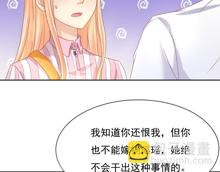 第14话(1/2)-第15话