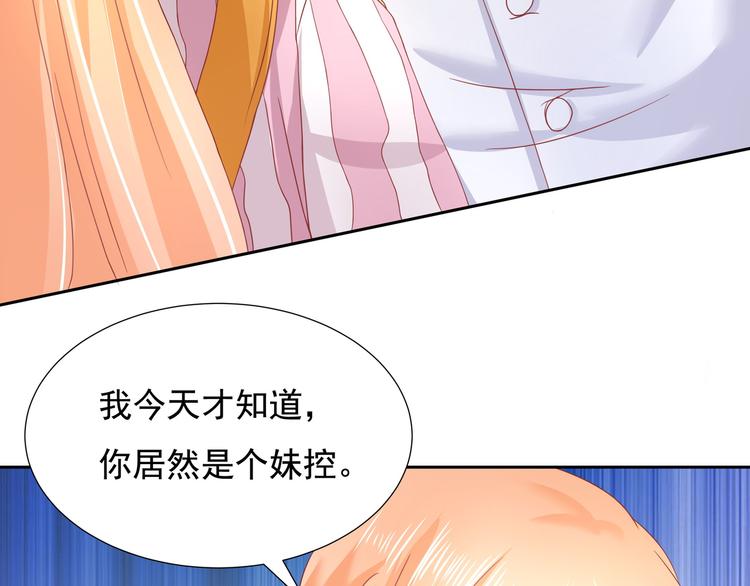 第14话(1/2)-第15话