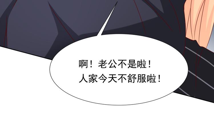 第16话(1/2)-第17话