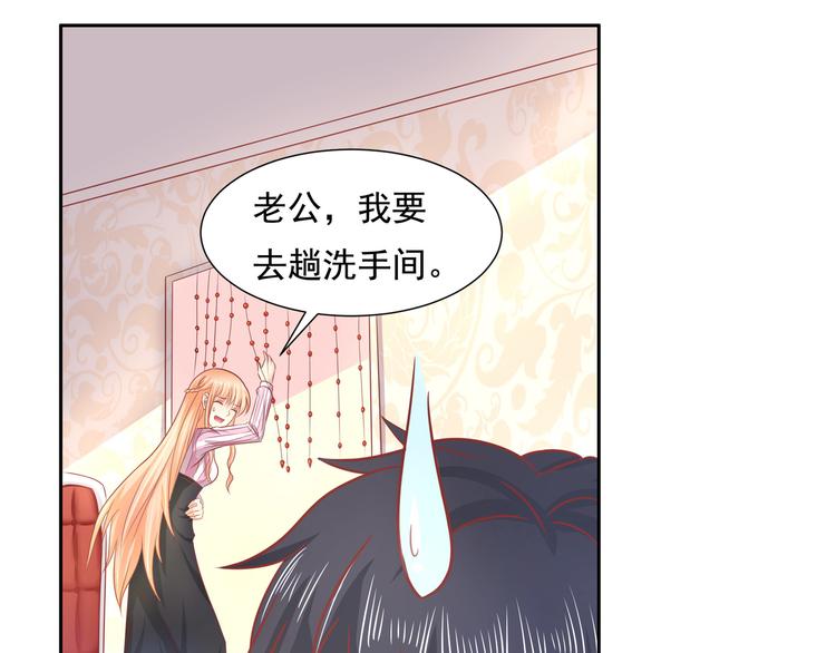 第16话(1/2)-第17话