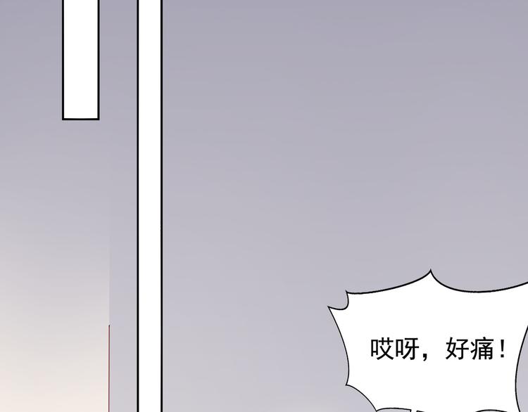 第16话(1/2)-第17话