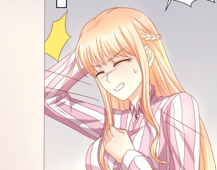 第16话(1/2)-第17话