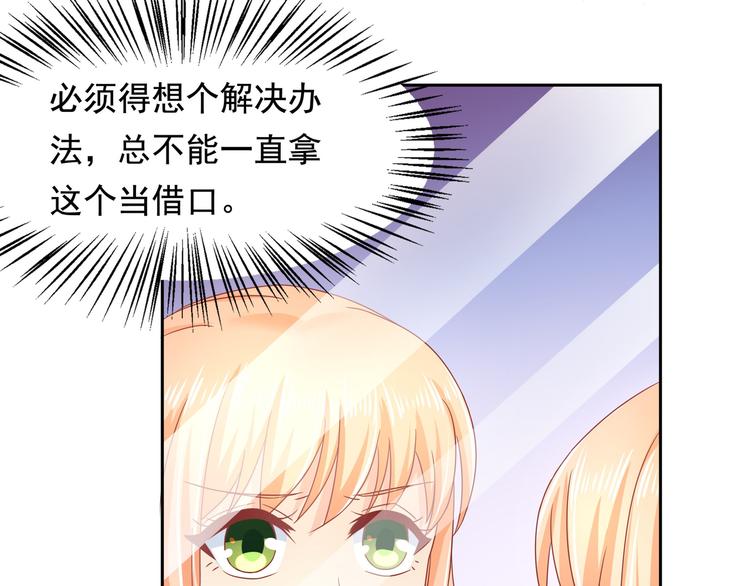 第16话(1/2)-第17话