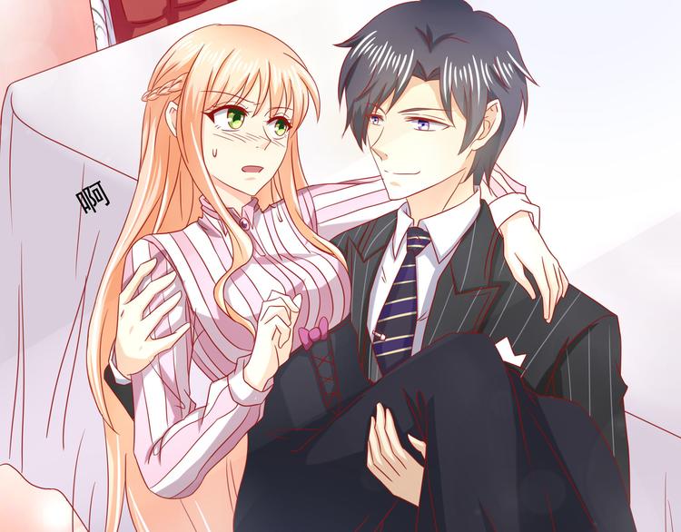 第16话(1/2)-第17话