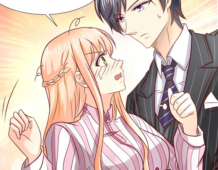 第16话(1/2)-第17话