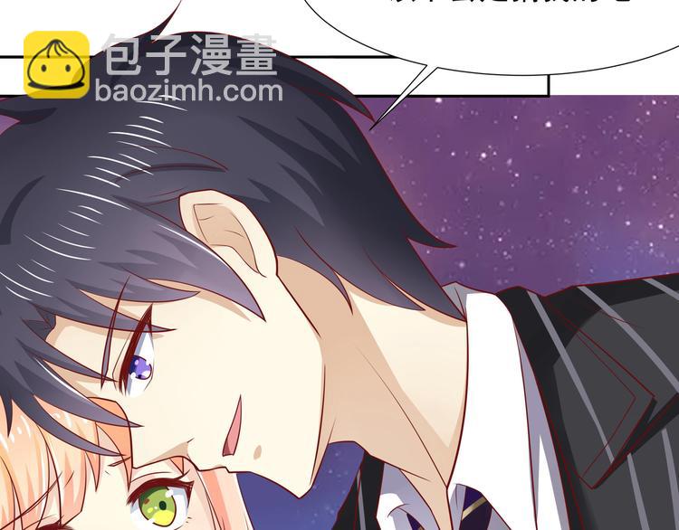 第16话(1/2)-第17话