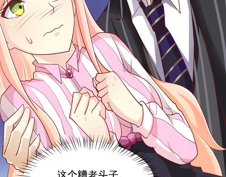 第16话(1/2)-第17话