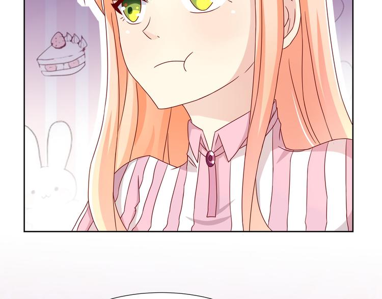 第16话(1/2)-第17话