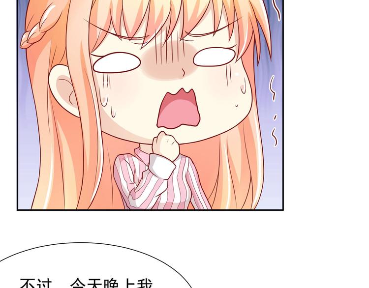 第16话(1/2)-第17话