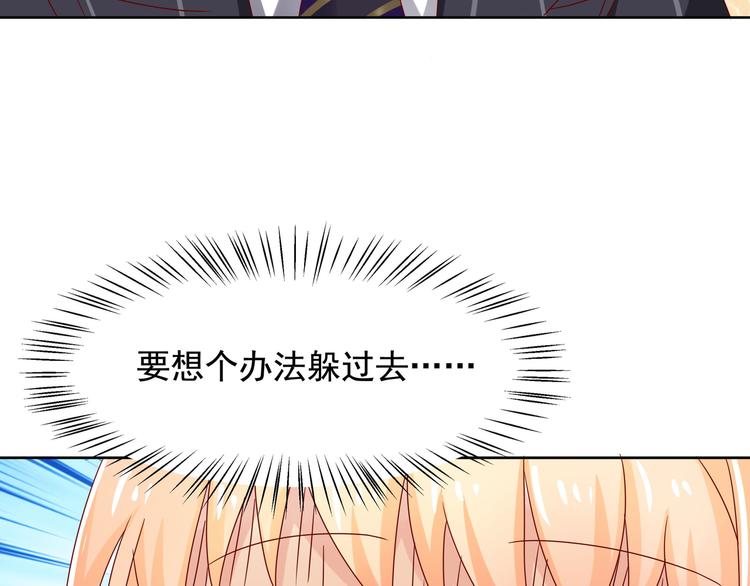 第16话(1/2)-第17话