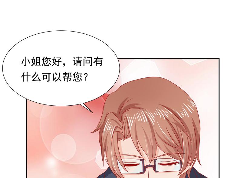 第18话(1/2)-第19话