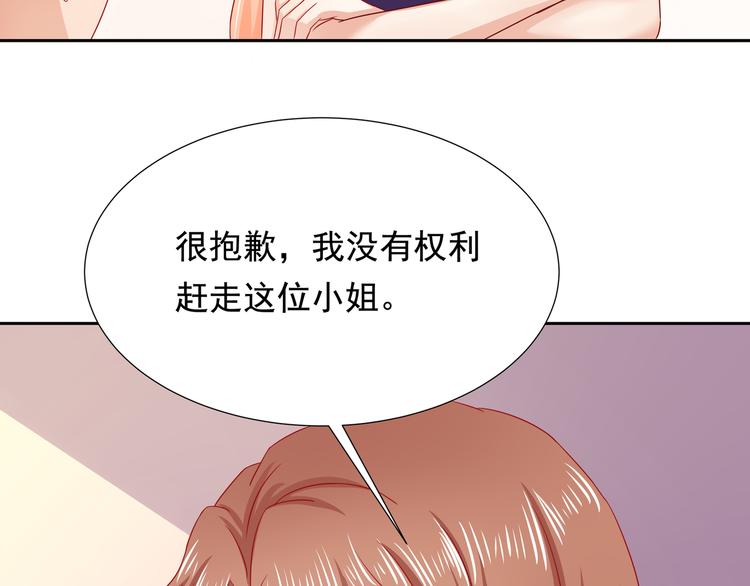 第18话(1/2)-第19话