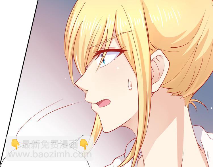 第18话(1/2)-第19话