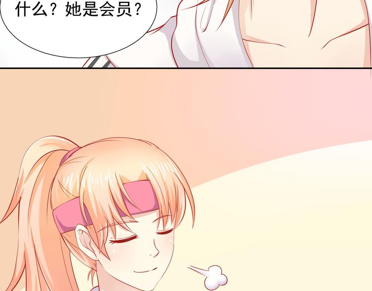 第18话(1/2)-第19话