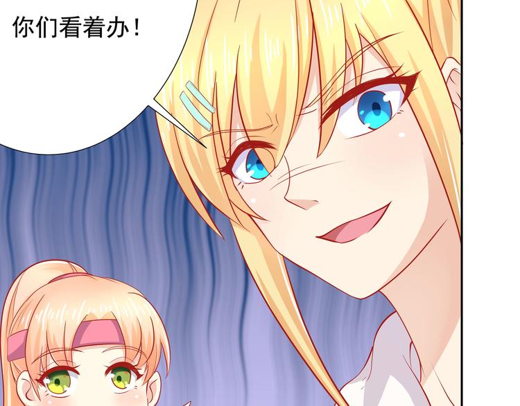 第18话(1/2)-第19话