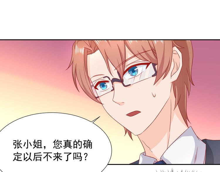 第18话(1/2)-第19话